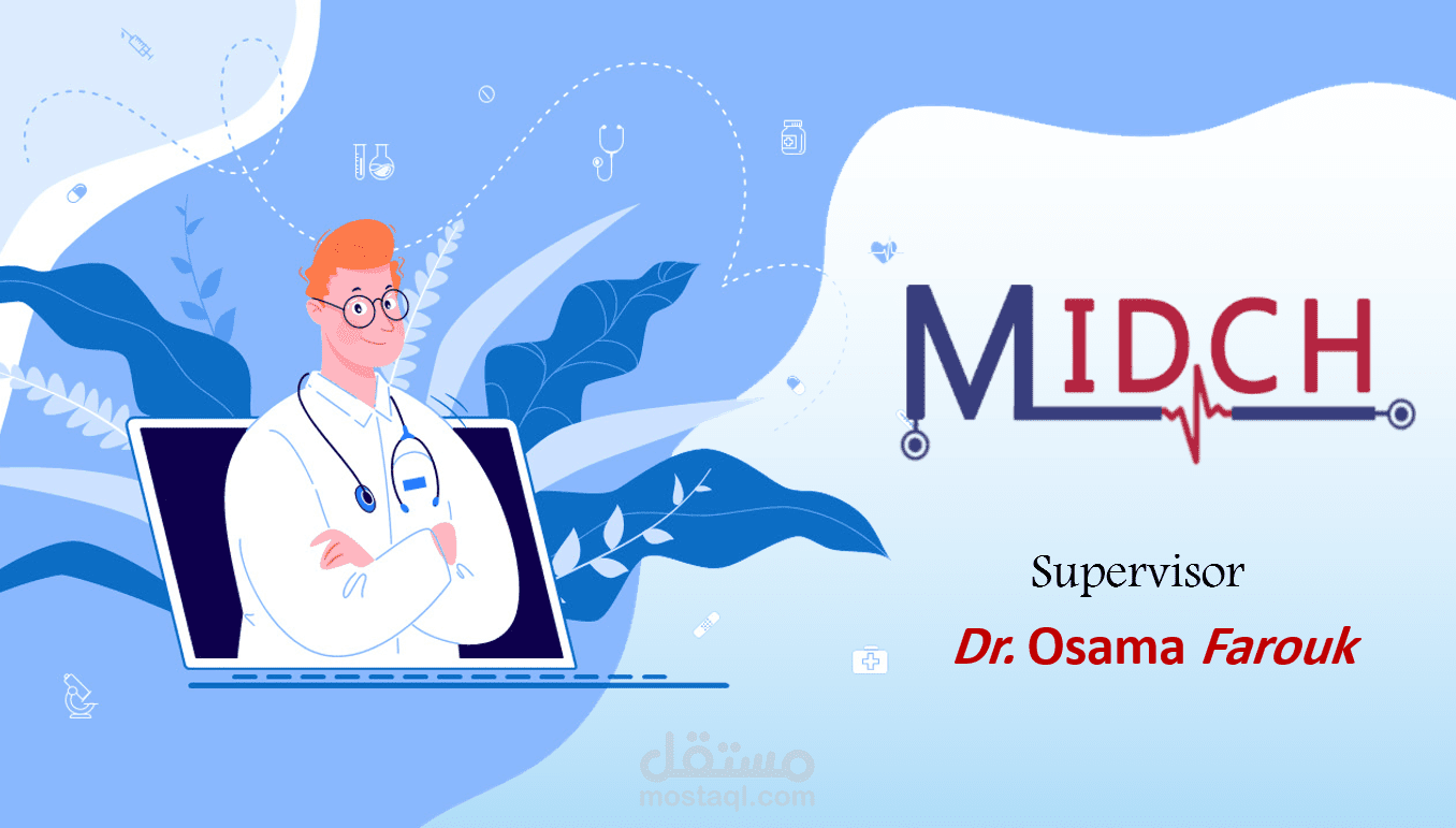 عمل بريزنتيشن