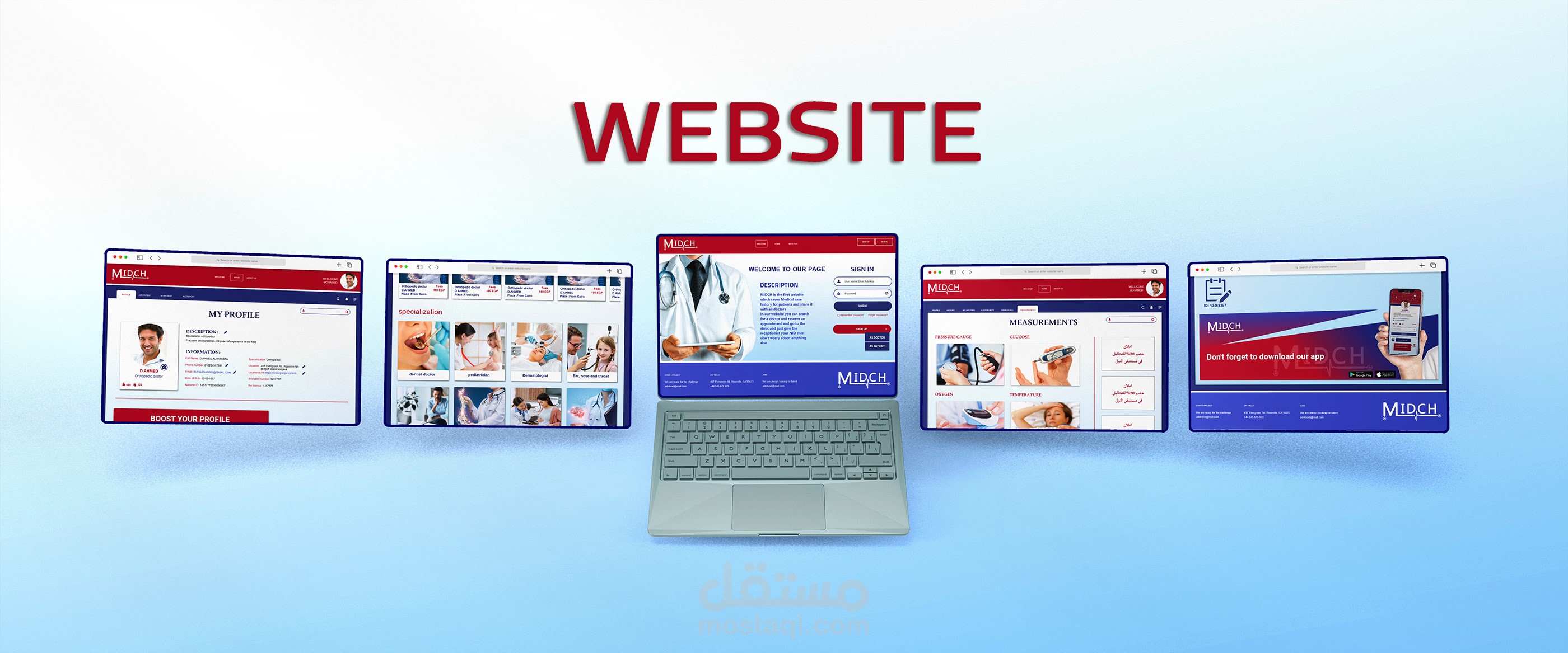 عمل  تصميم UI\UX