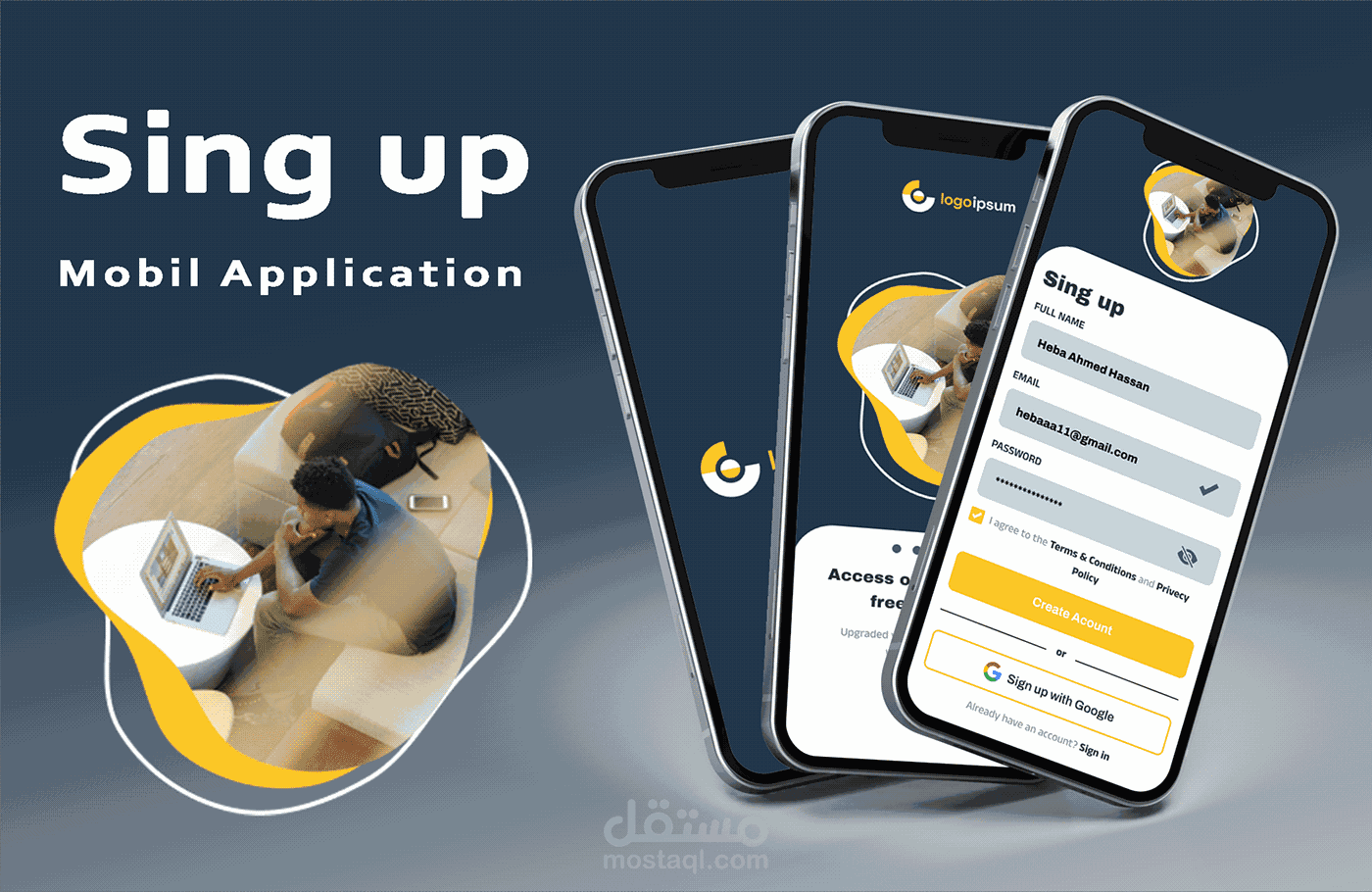 تصميم واجهه تسجيل دخول لهاتف وويب سايت