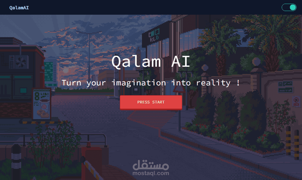 QalamAI