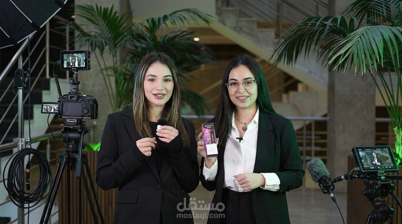 اعلان لشركة azi التسويقية