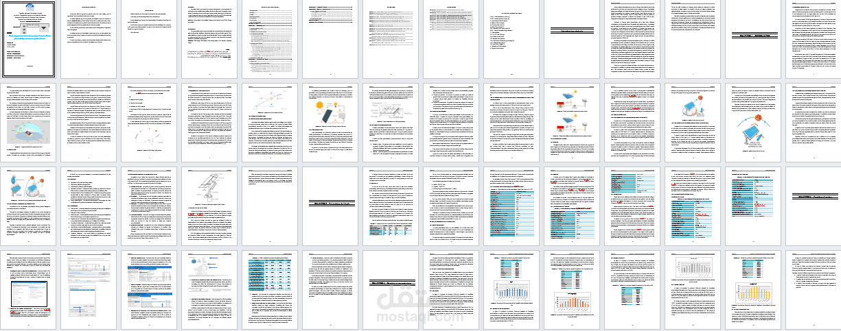 تنسيق رسالة جامعية باللغة الفرنسية