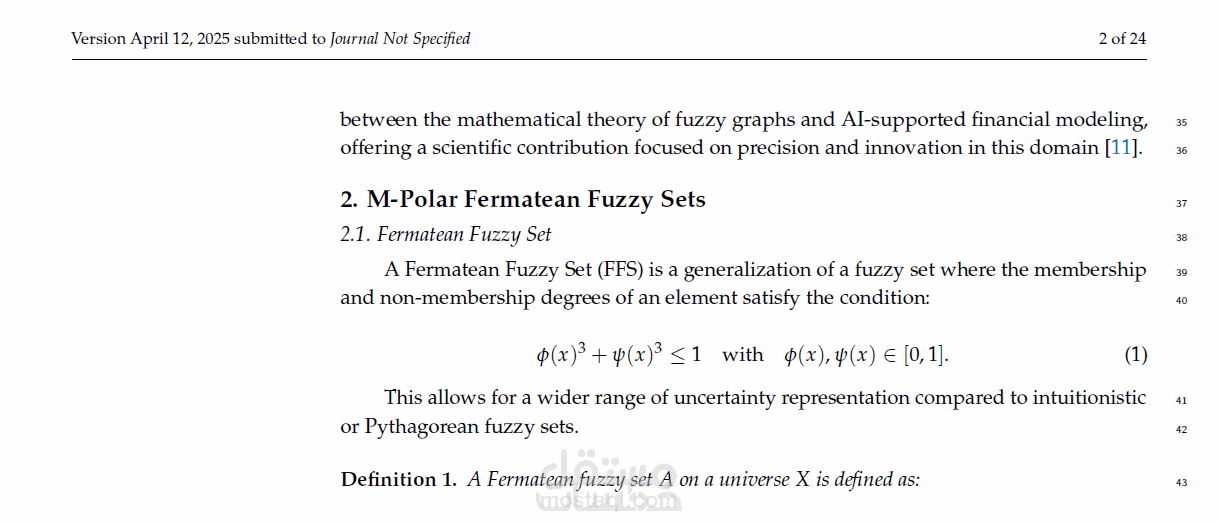 صب مقالات ضمن قوالب لاتكس