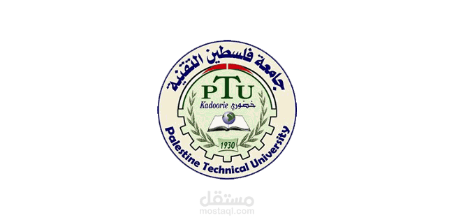 فيديو تشويقي لصالح جامعة فلسطين التقنية خضوري .