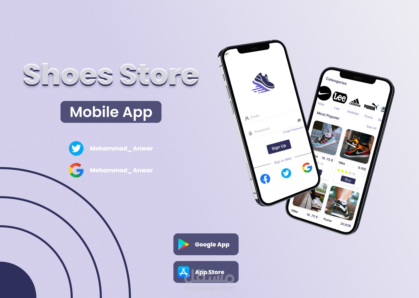 ui/ux تصميم واجهة المستخدم  تصميم تجربة المستخدم shoes store