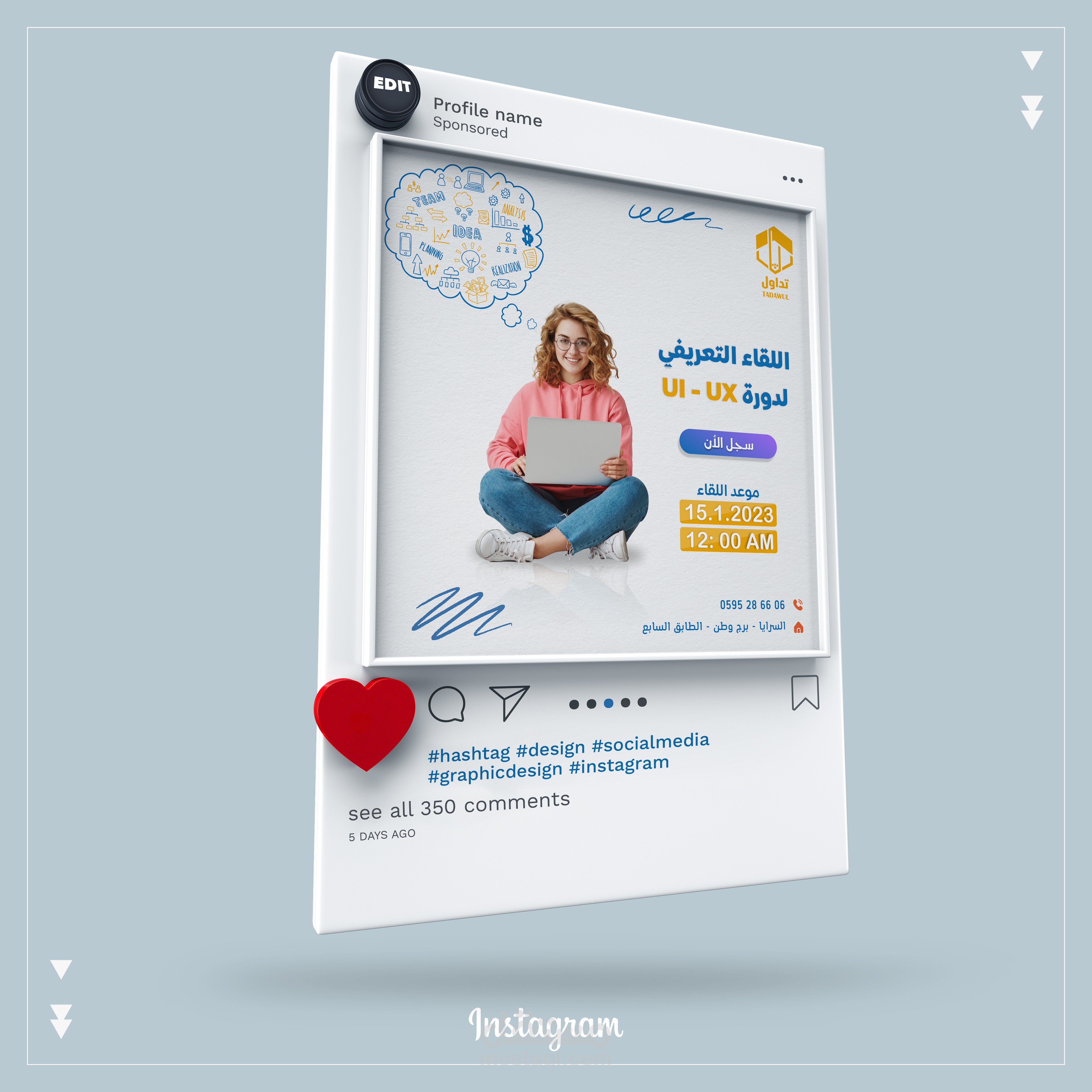 Social media designs