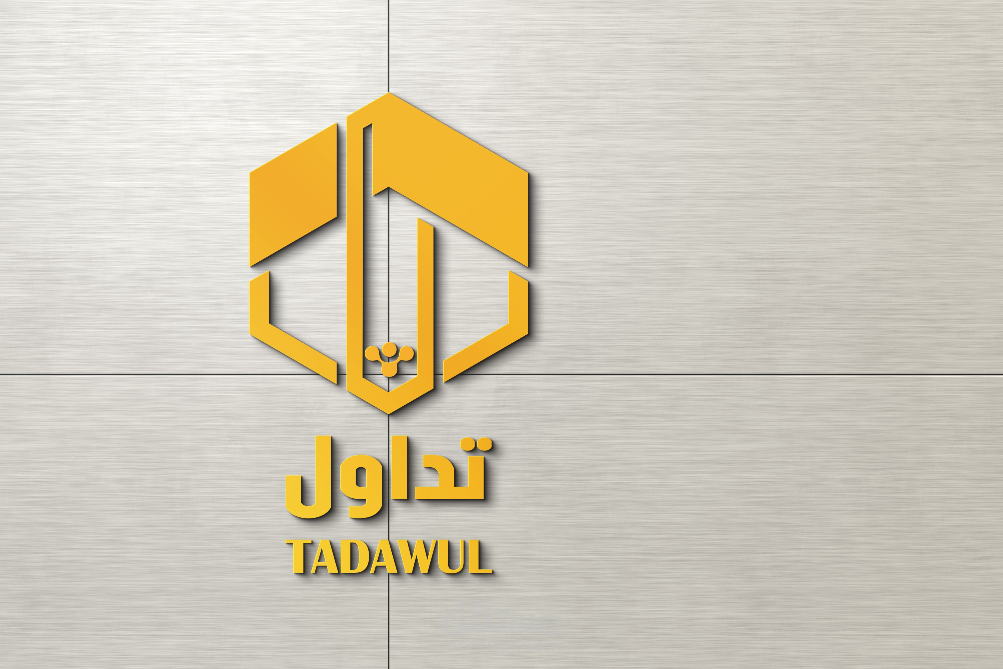 مركز تداول للتدريب و التطوير