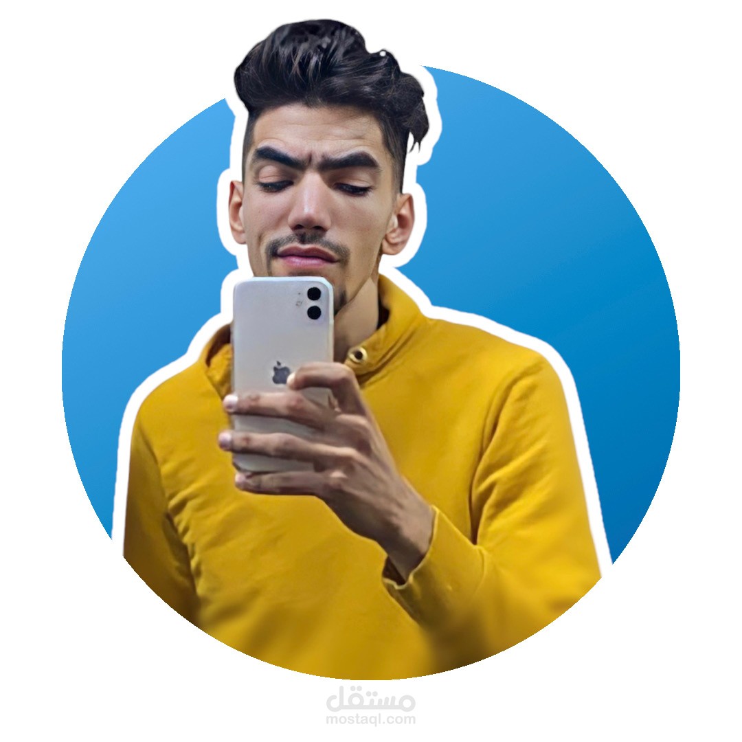 صور لبروفايلك على الانستغرام