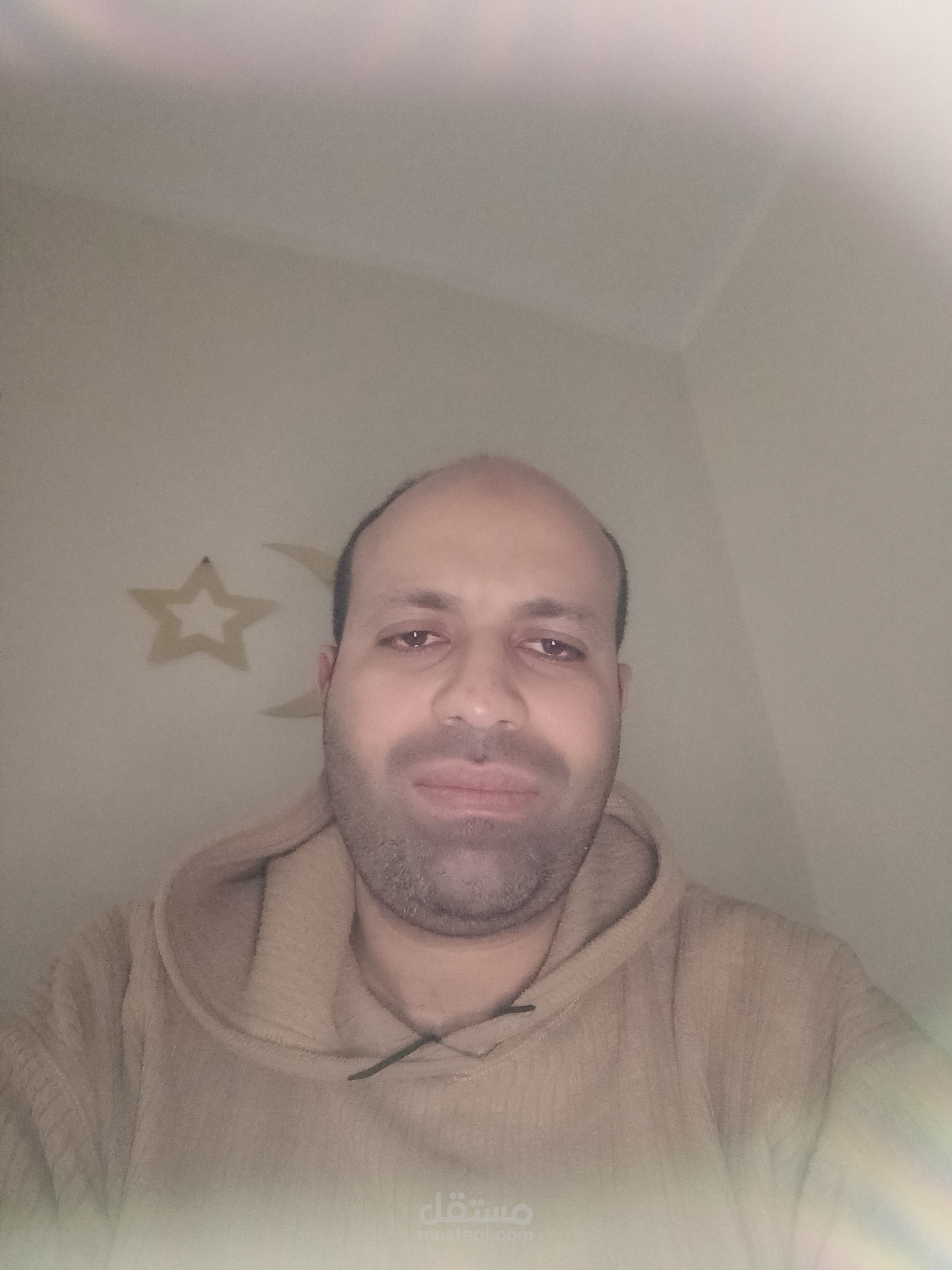 مدخل بيانات