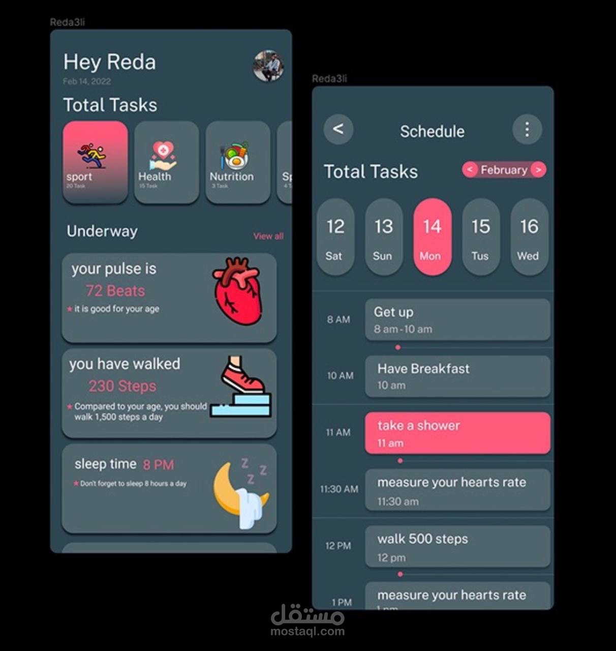 ui/ux design