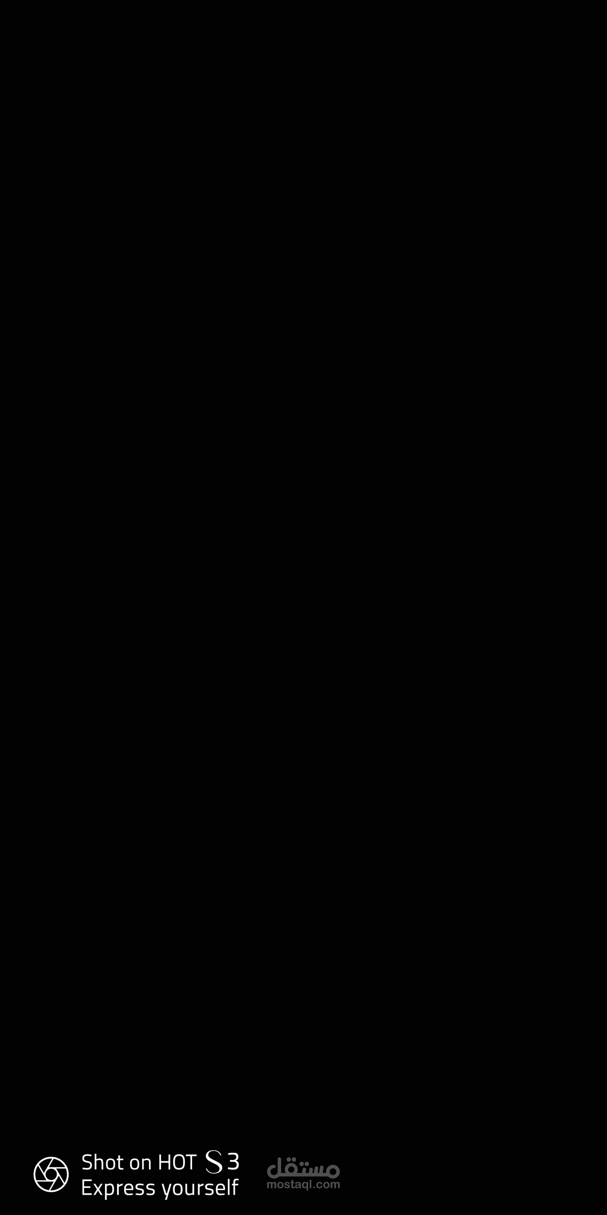 ترجمه