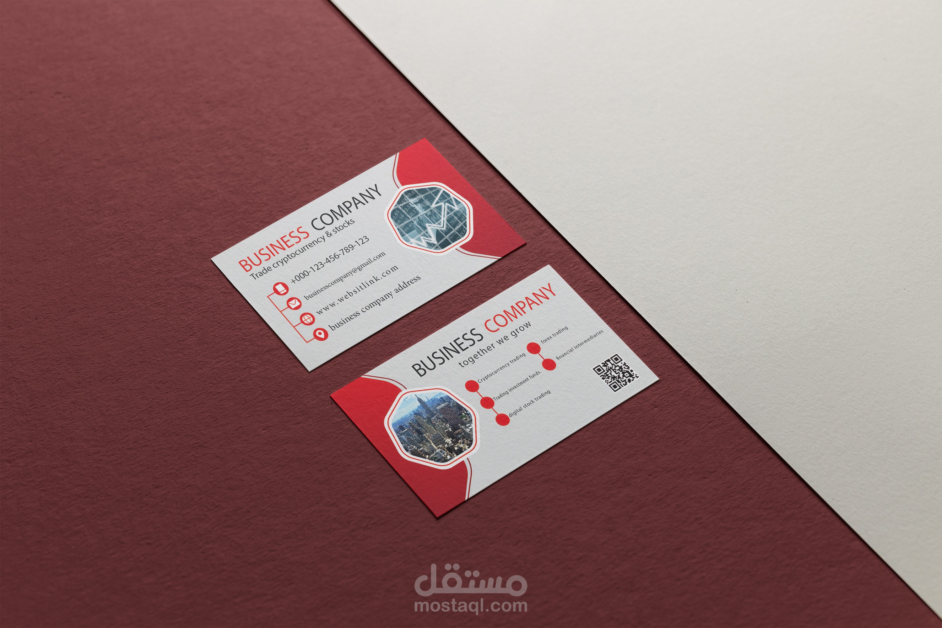 تصميم كروت شخصية