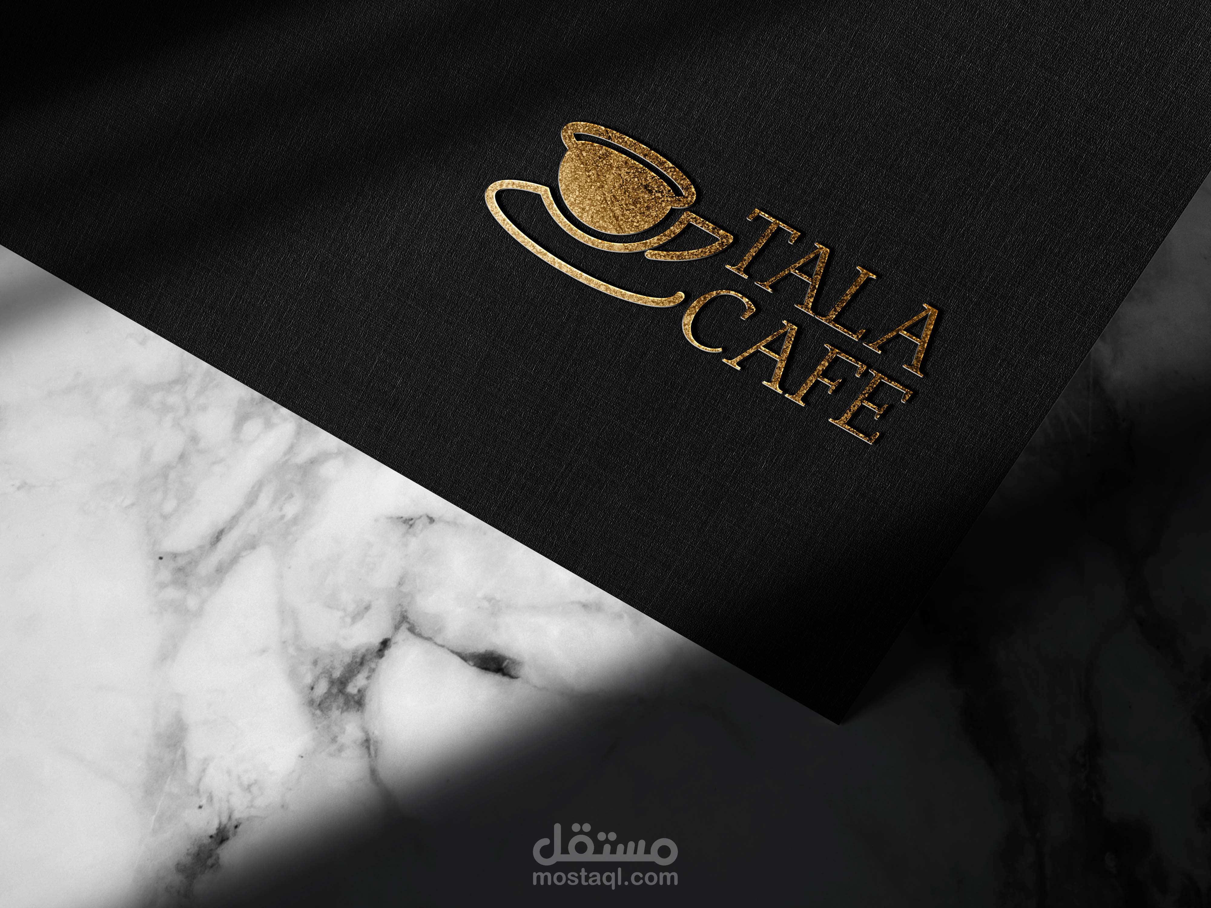 Brand identity  | هوية العلامة التجارية