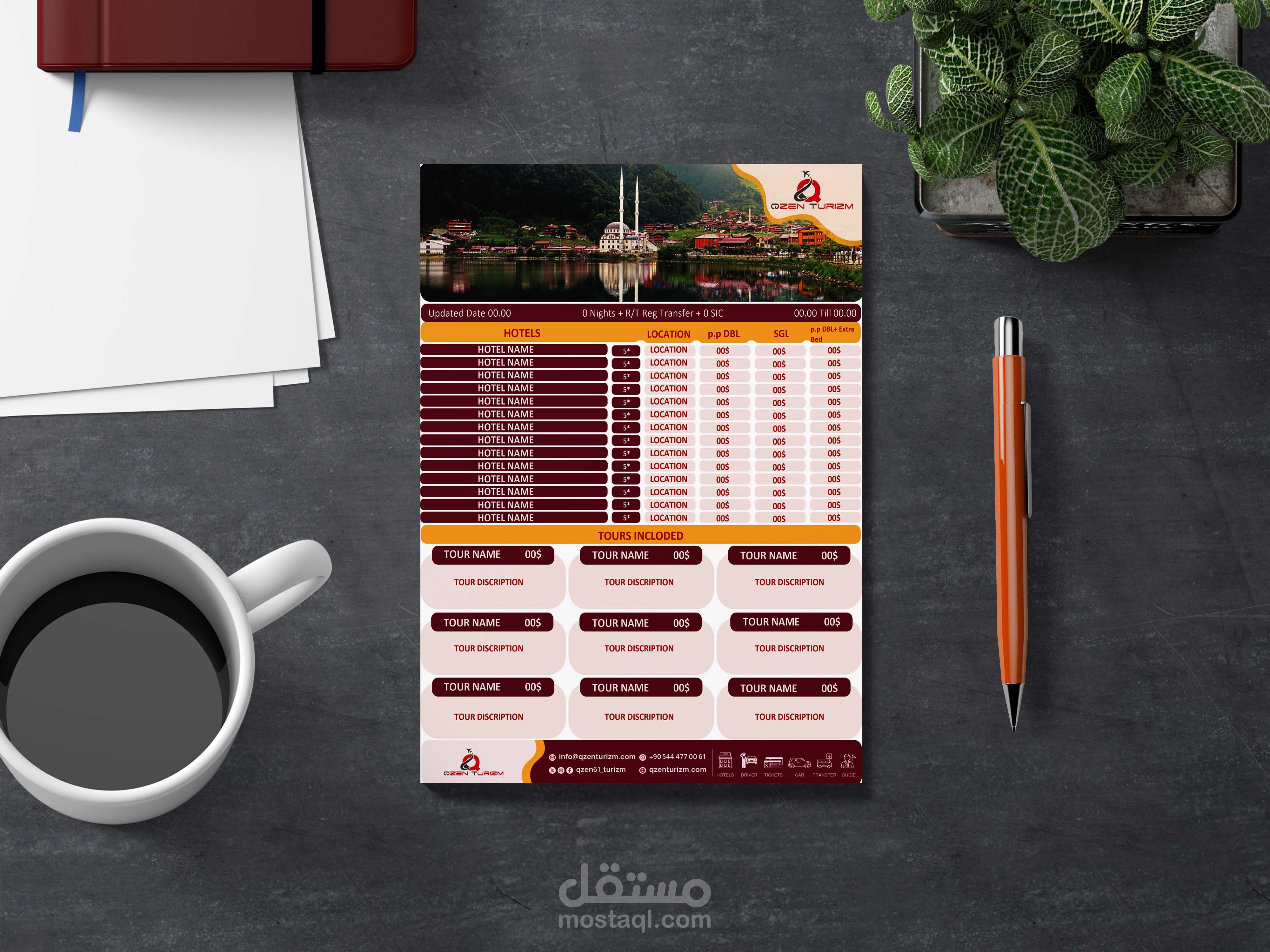 تصميم بروشور لشركة سياحية