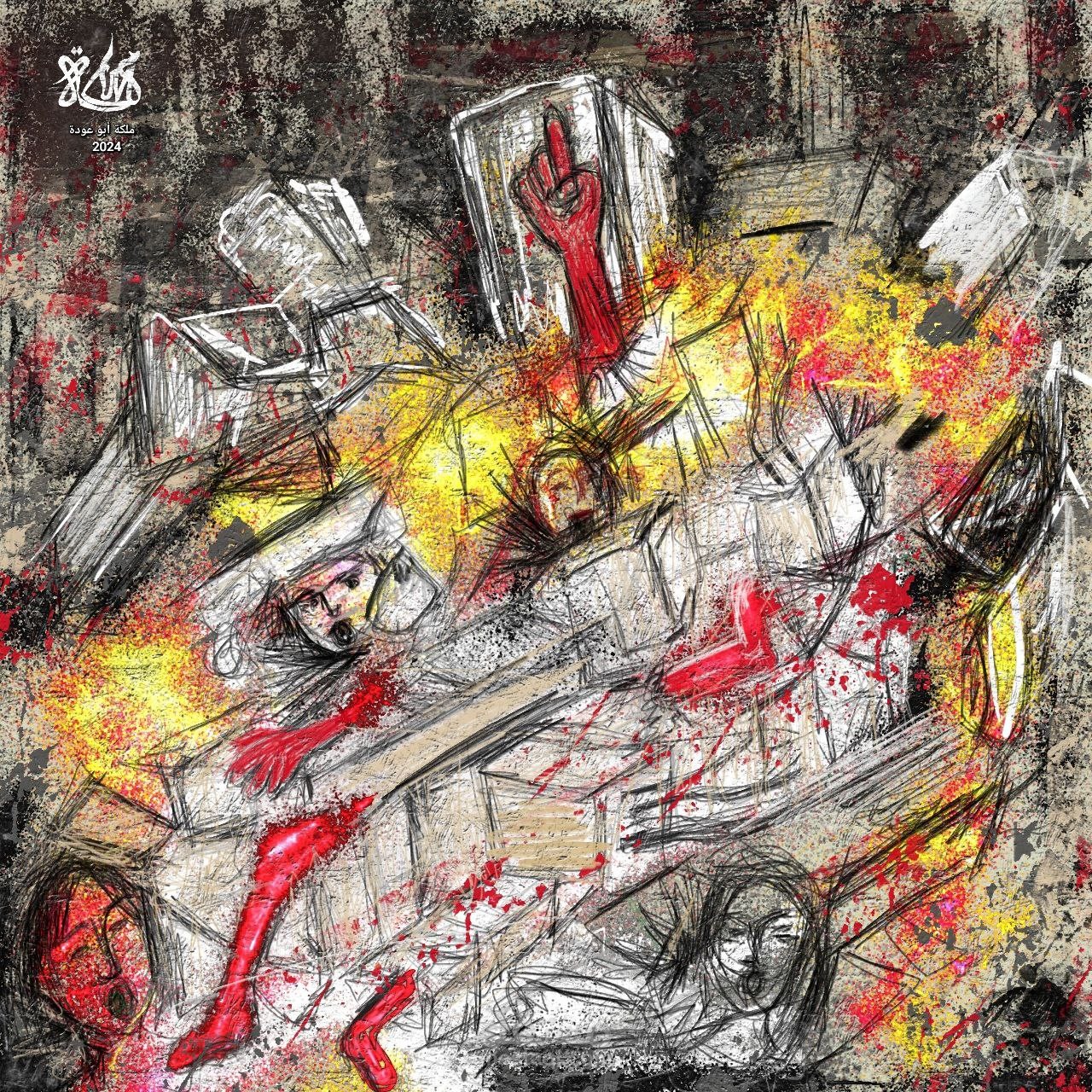 لوحة بين الركام