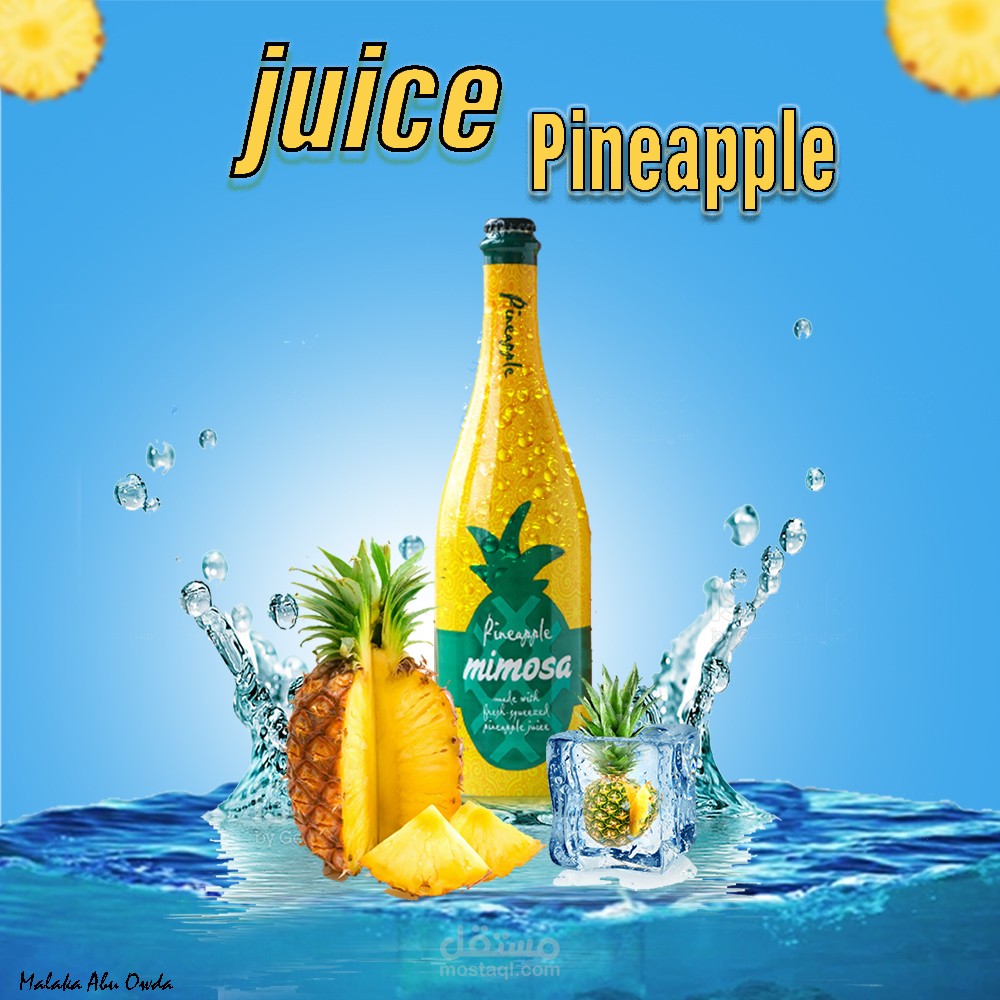 تصميم سوشيال ميديا