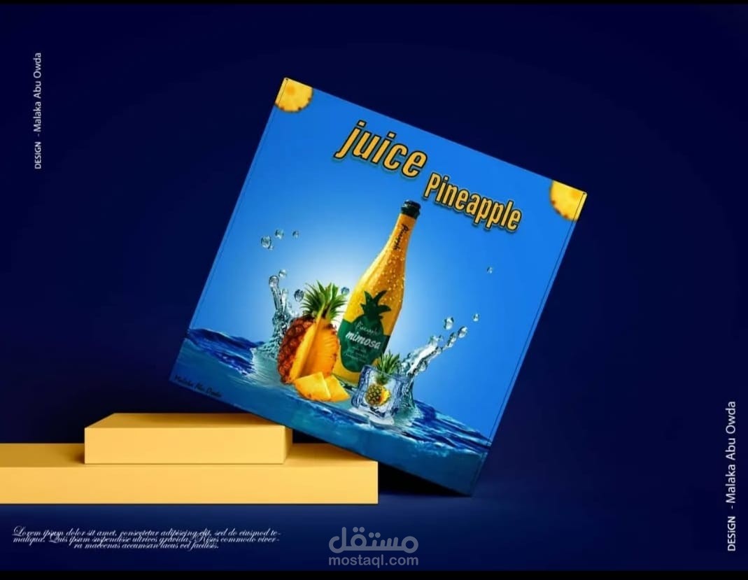 موك اب للتصميم