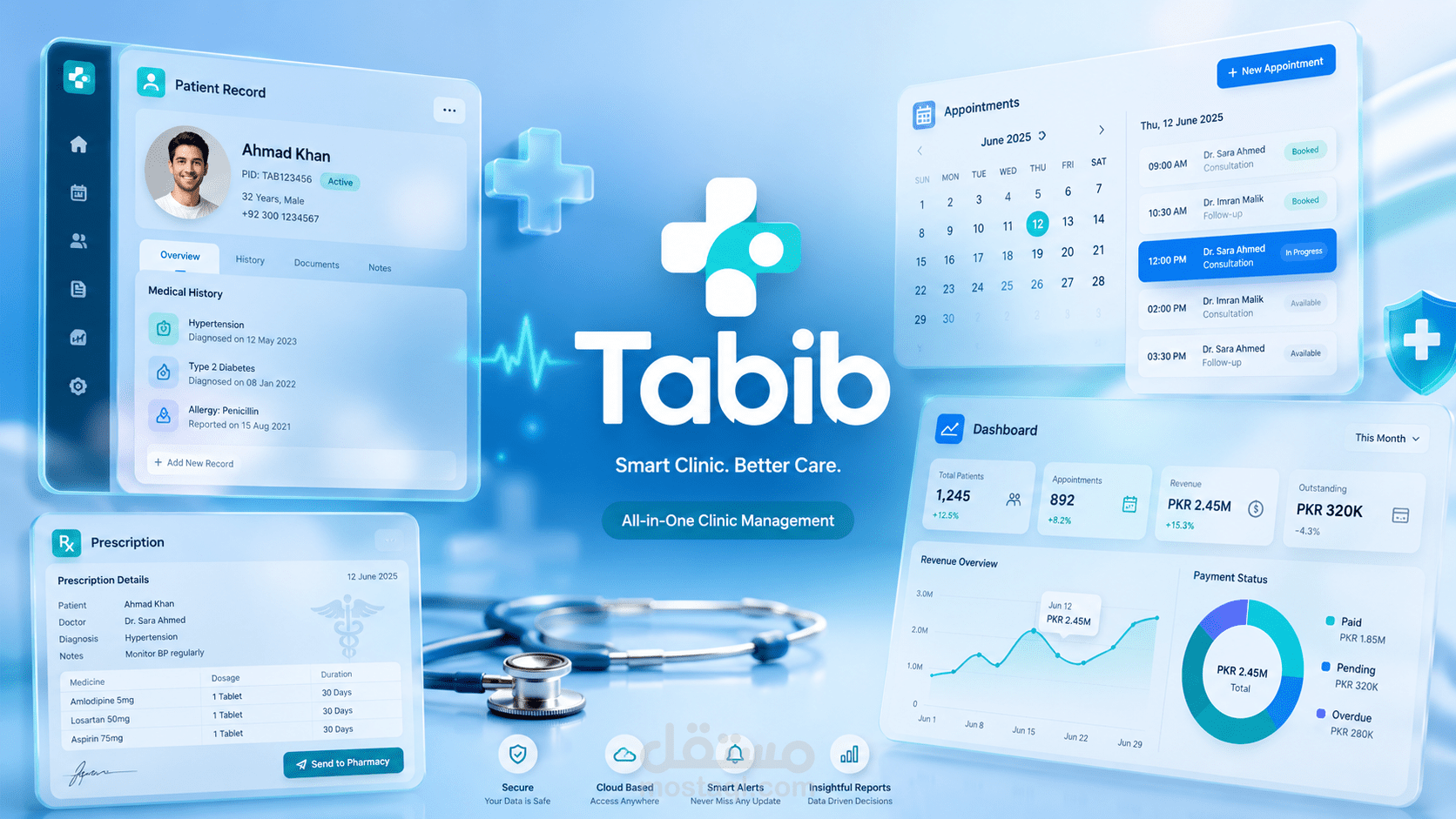 Tabib — نظام إلكتروني متكامل لإدارة العيادات والمرضى