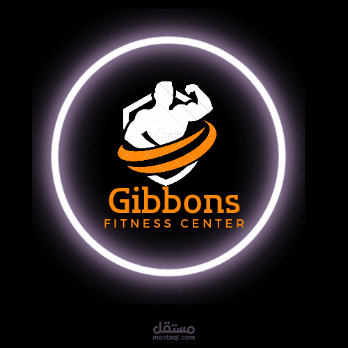 Sale de sport logo