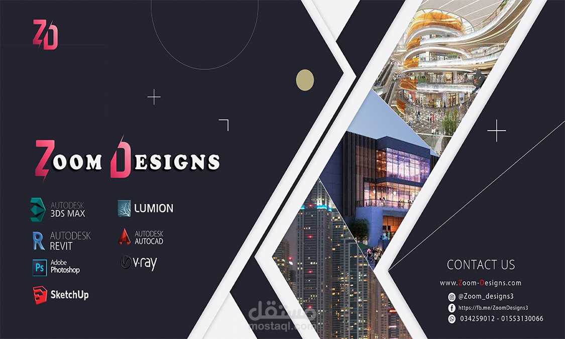 تصميم business card لمكتب هندسه معماري