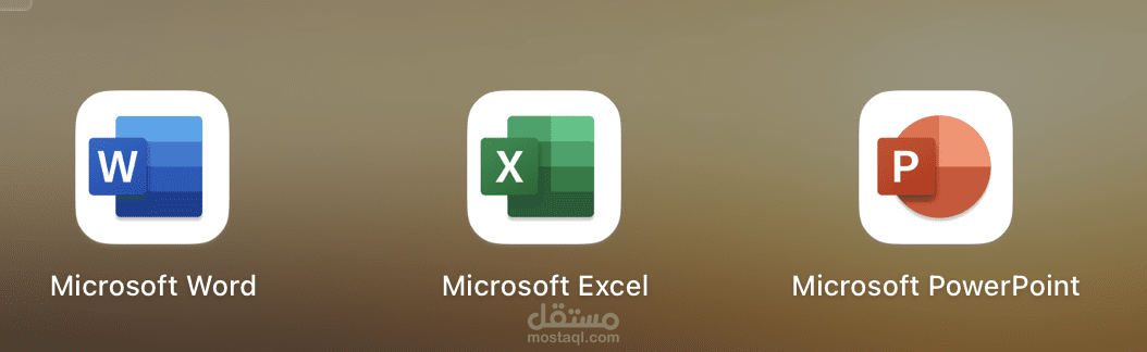 متفرغ للعمل عليه