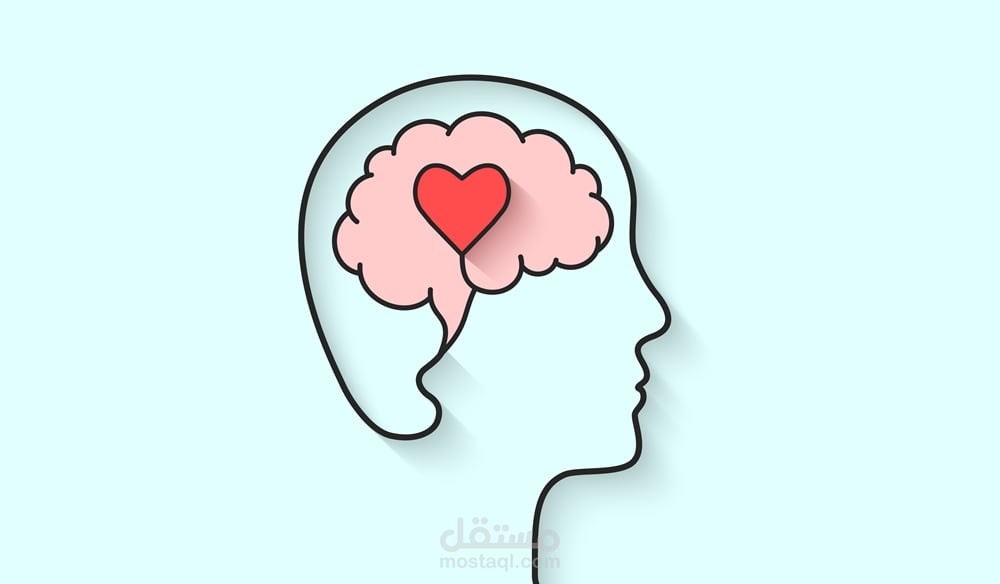 بحث عن "الصحة العقلية وتأثيرها على الإنتاجية"