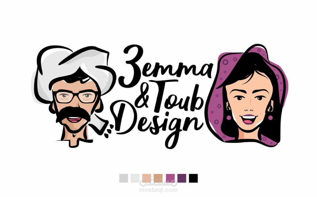 منصة سودانيه