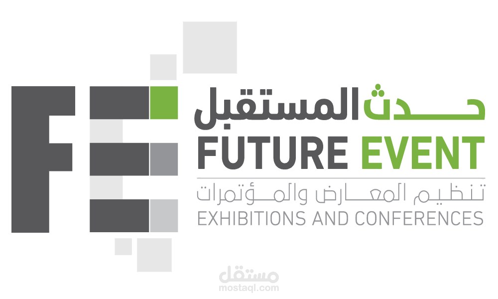 موقع الاكتروني حدث المستقبل