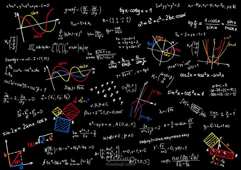 تعليم عن بعد