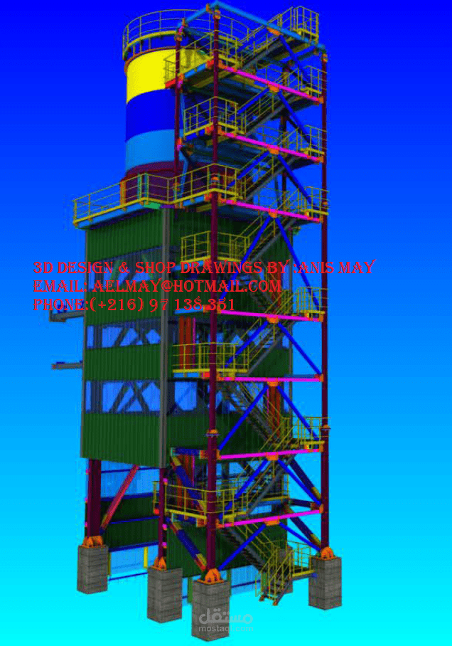 تصميم مفصّل ثلاثي الأبعاد لسيلوس silos لحريف من فرنسا(شركة لتخزين الفحم الحجري)