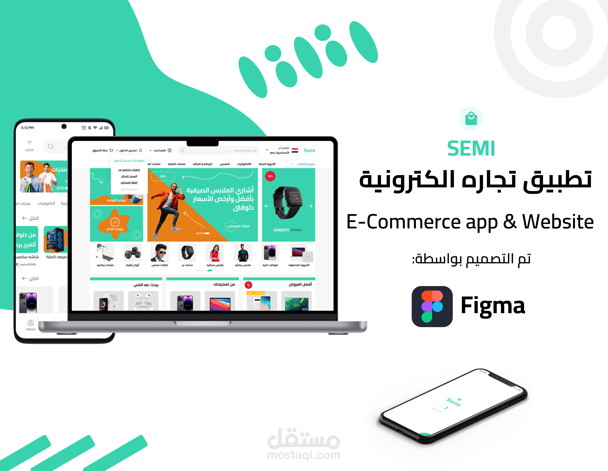 Semi E-commerce app and website
