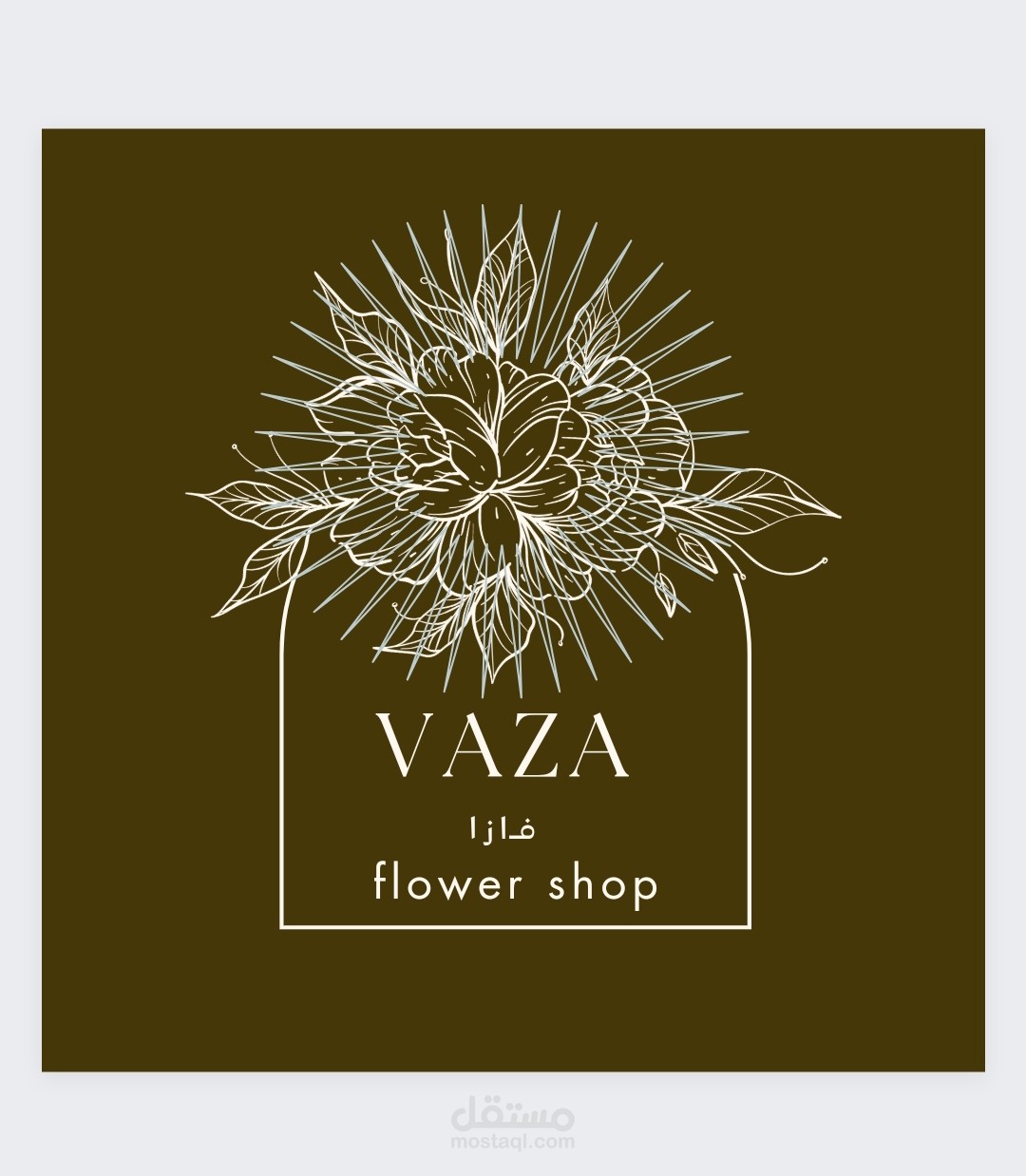 لوجو معرض ورد فازا