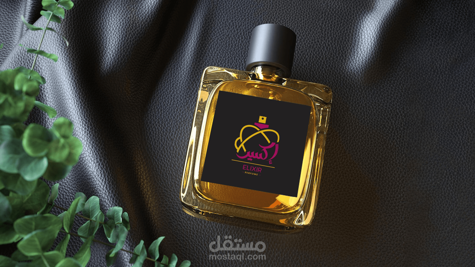 فيديو اعلاني لمنتح عطور