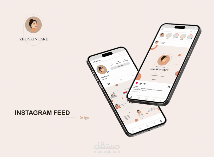 تصميم سوشل ميديا لصفحة انستغرام |  social media design & posts