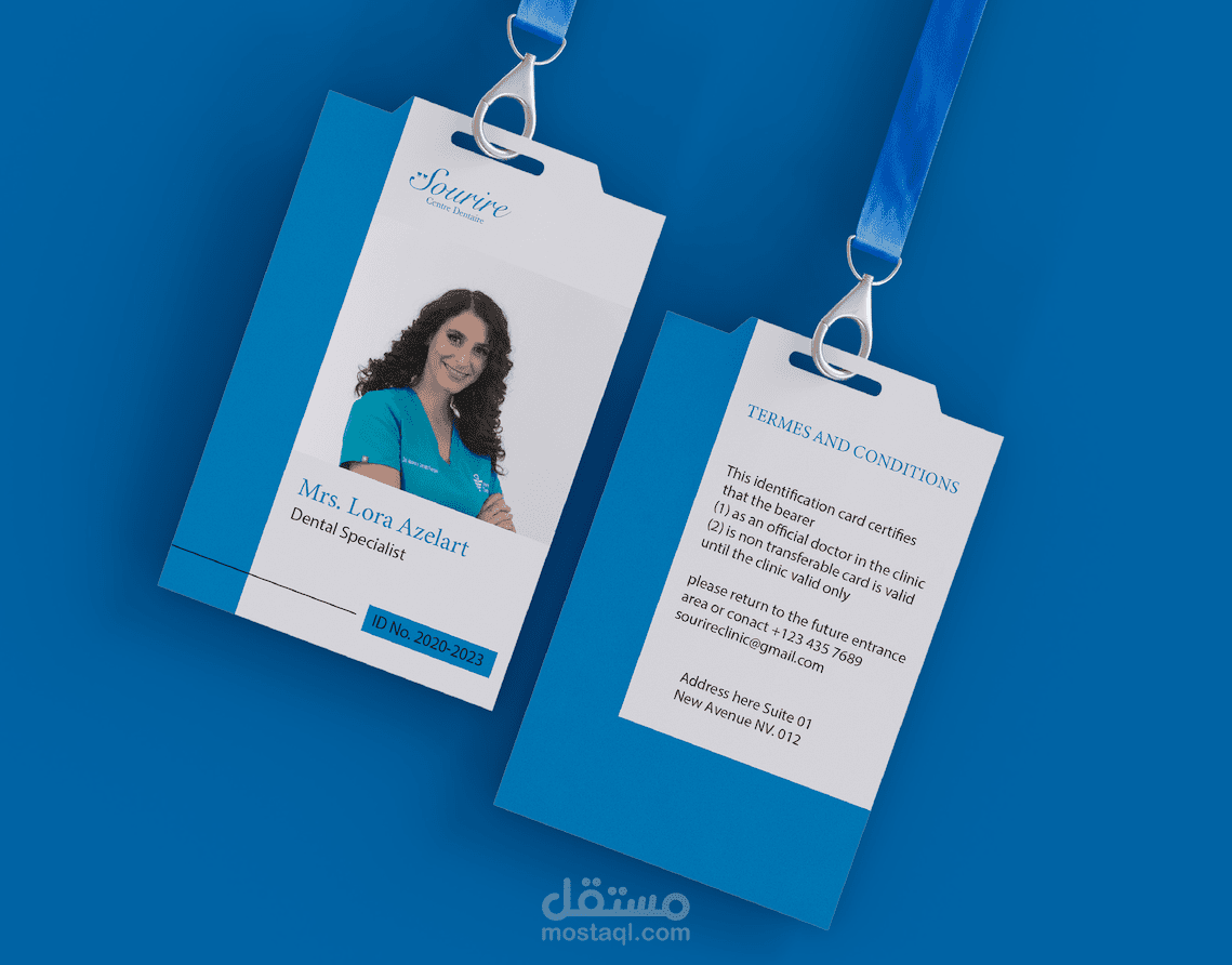 شعار و هوية بصرية لعيادة طب الاسنان