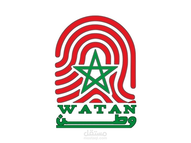 تصميم شعار مميز WATAN