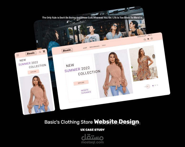 تصميم واجهة ويب سايت Basic.