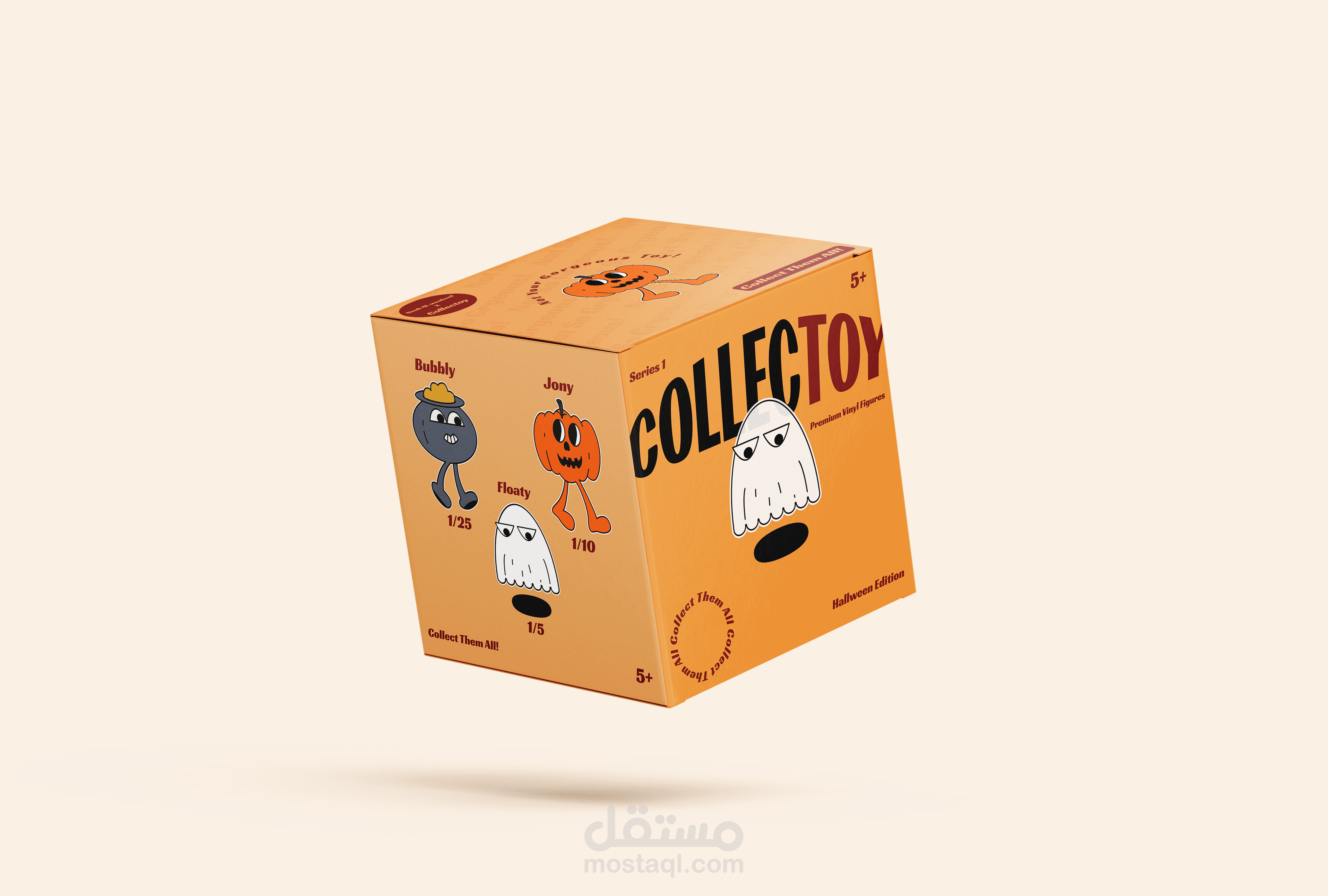 Toy Company | Visual Identity