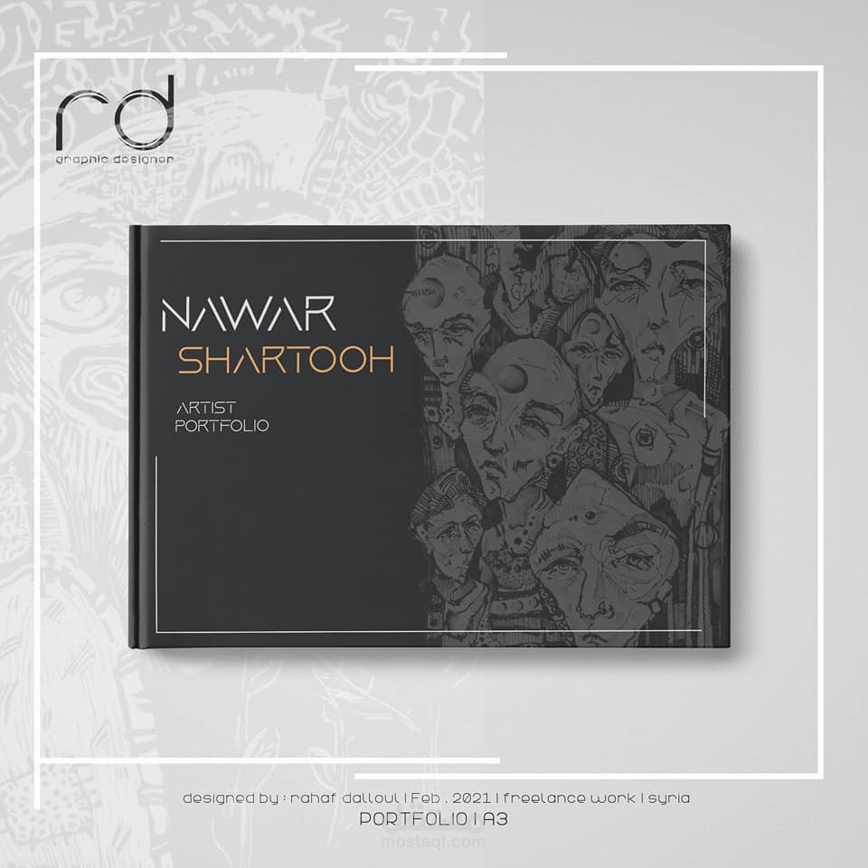Nawar Shartooh Portfolio