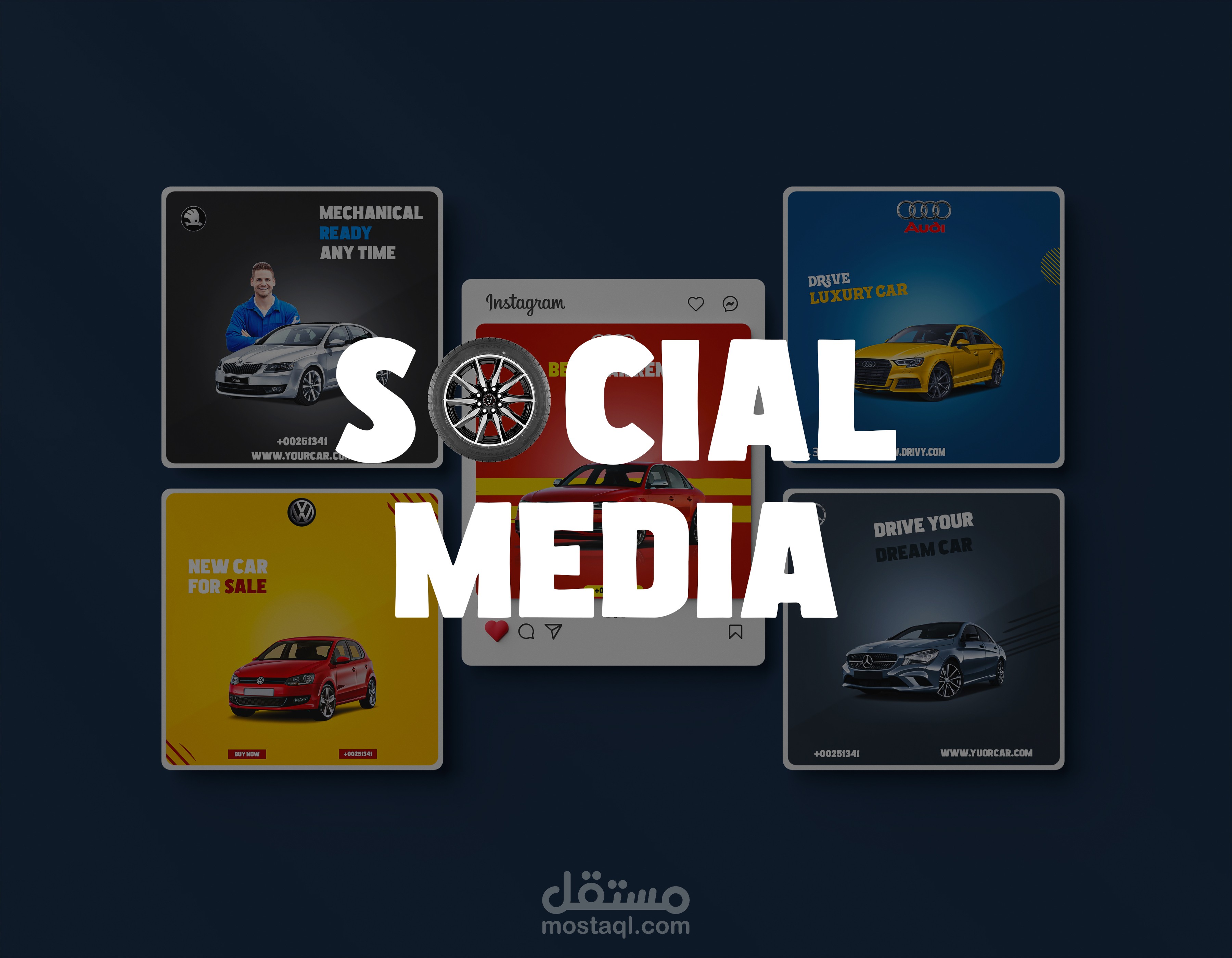 تصاميم سوشيال ميديا