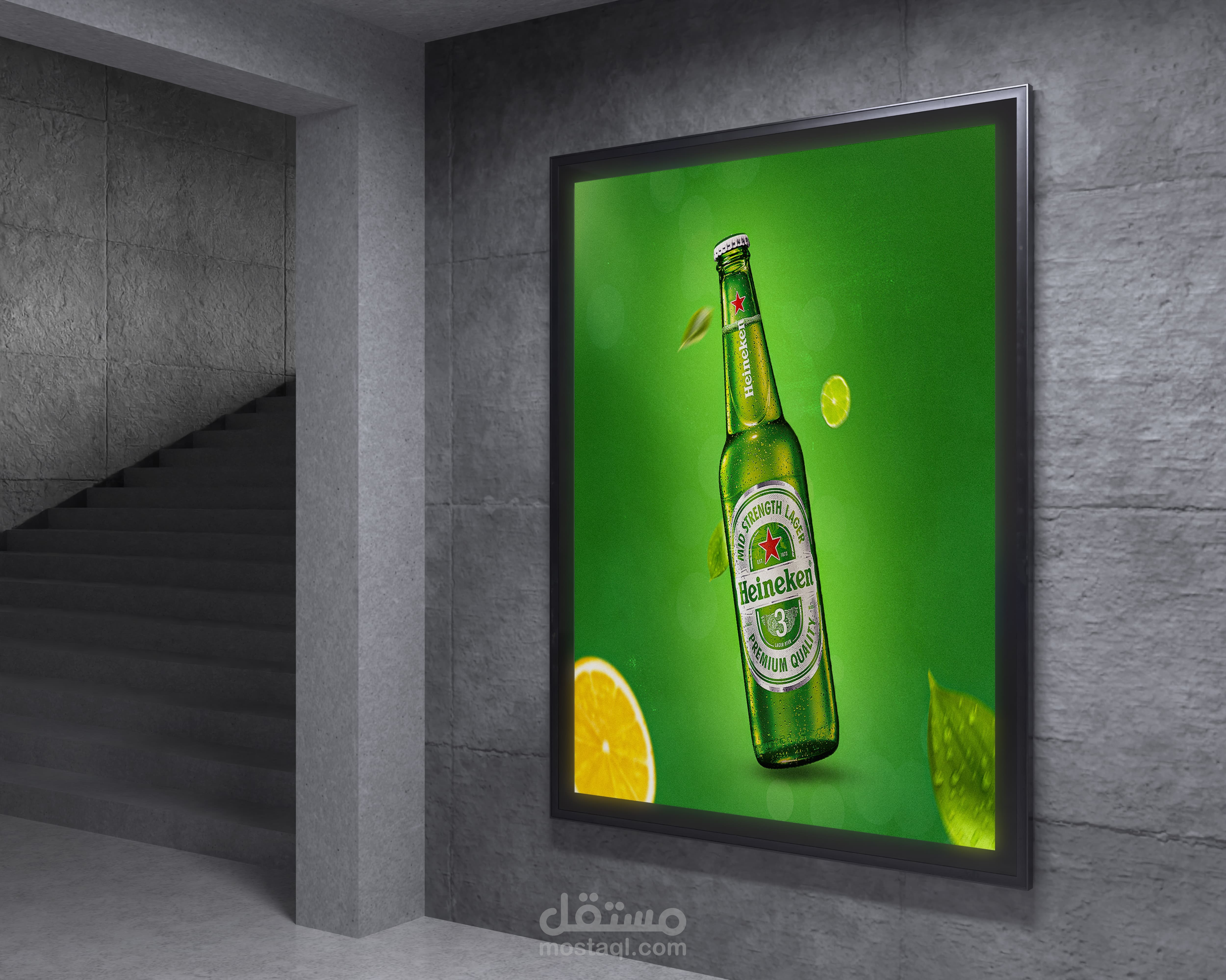 تصميم بوستر