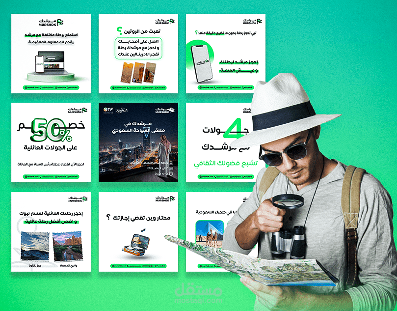 Social Media - Murshdk