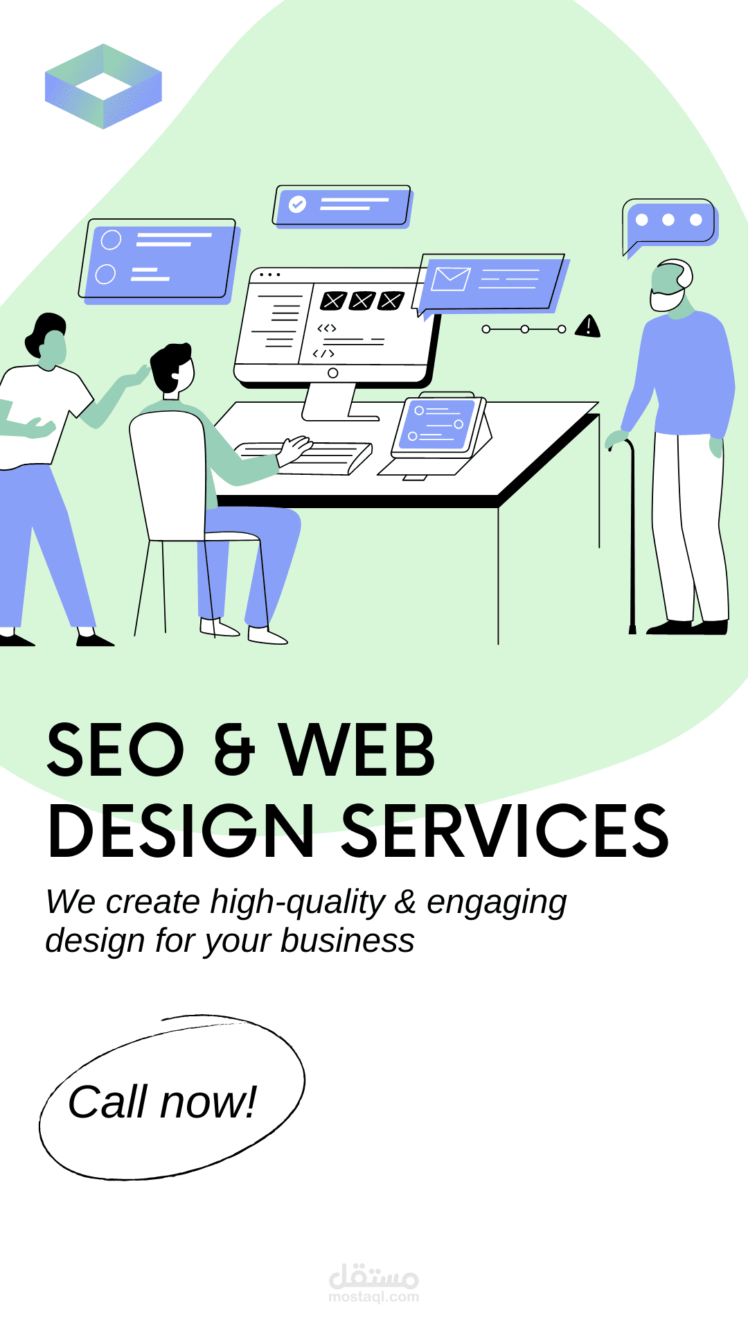 كتابة محتويات موقع الكتروني