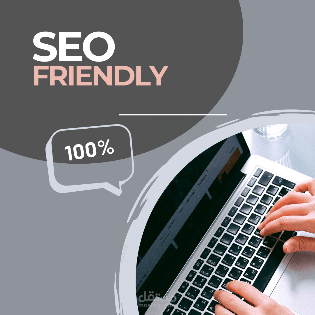 SEO Friendly