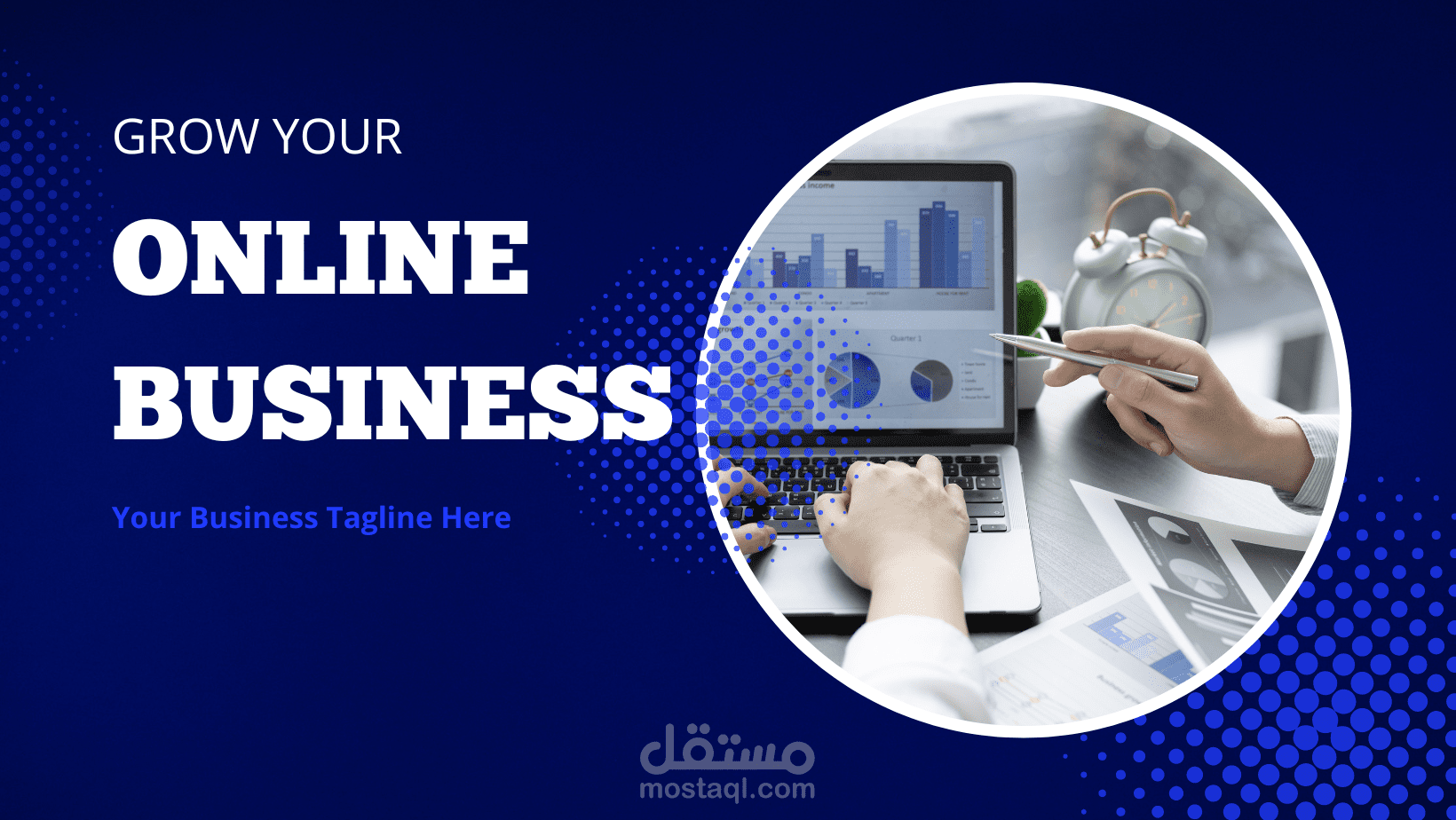 كتابة الصفحة الرئيسية لموقع إلكتروني مختص بالتجارة الإلكترونية باللغة العربية