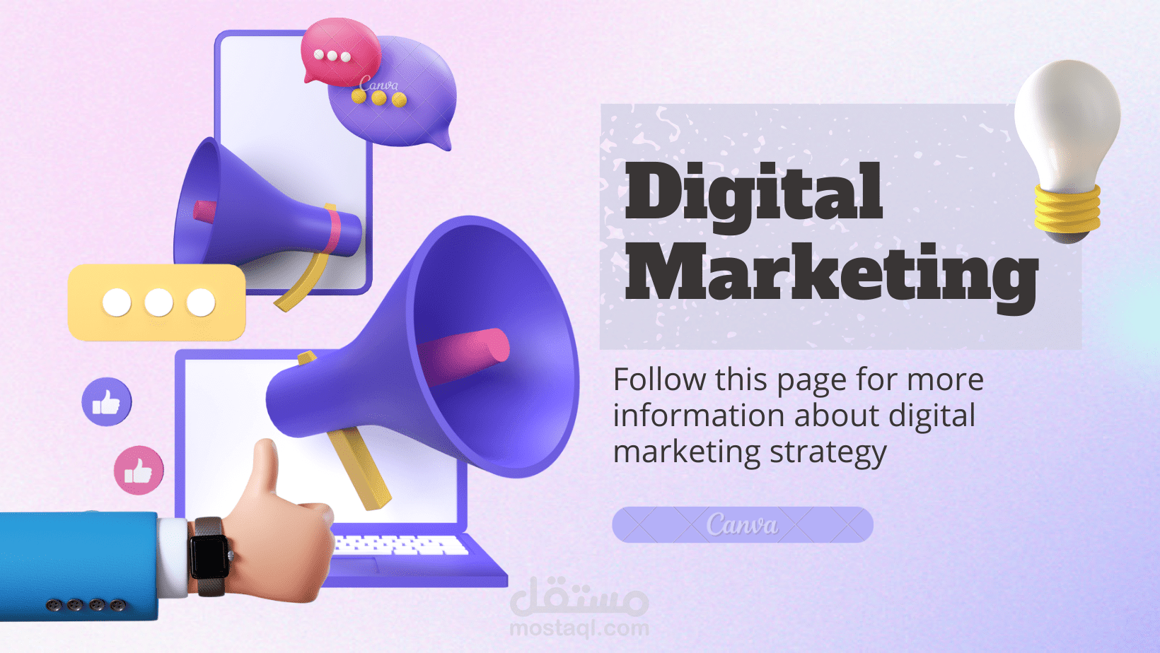 التسويق منصات التواصل الإجتماعي