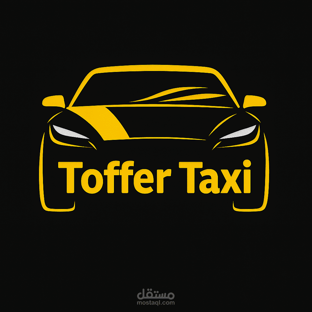 تطبيق تكسي توفير