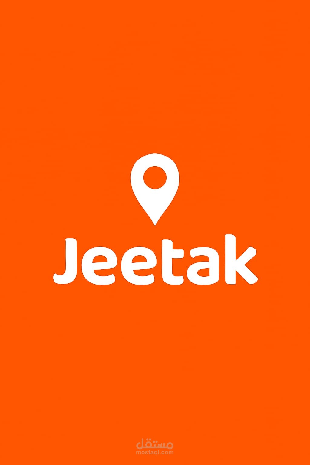 تطبيق تكسي جيتك