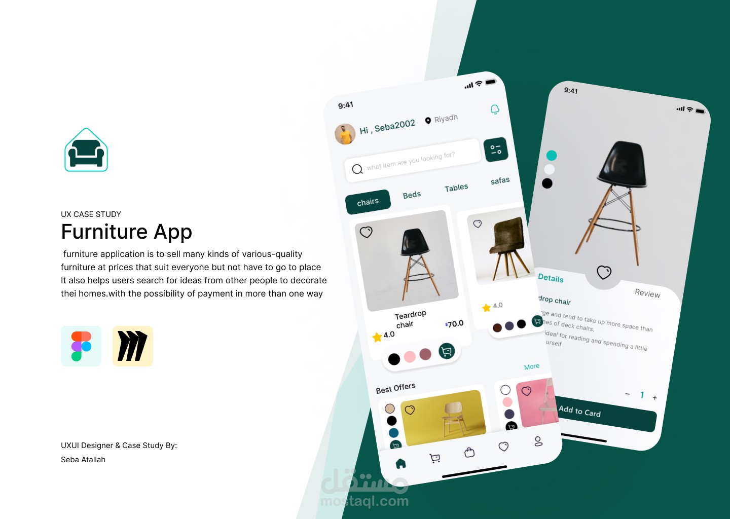 furniture application case study