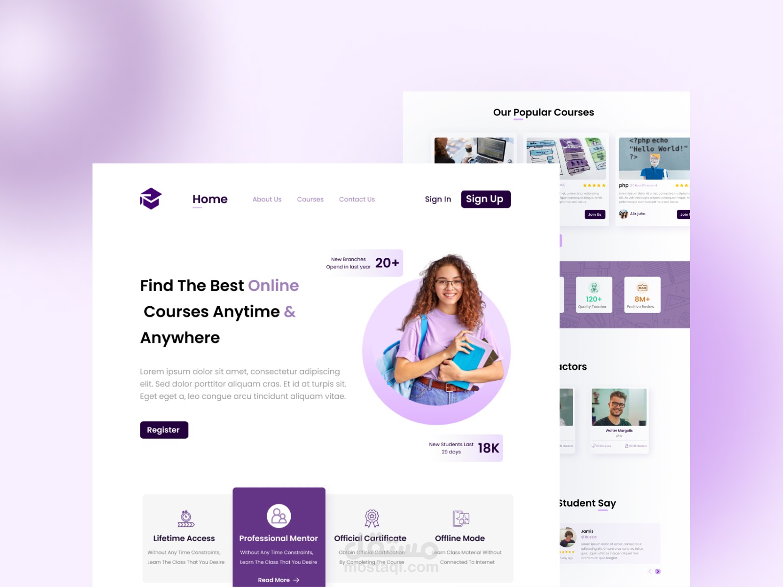 صفحة هبوط لموقع تعليم الكتروني